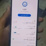 A32 موبایل