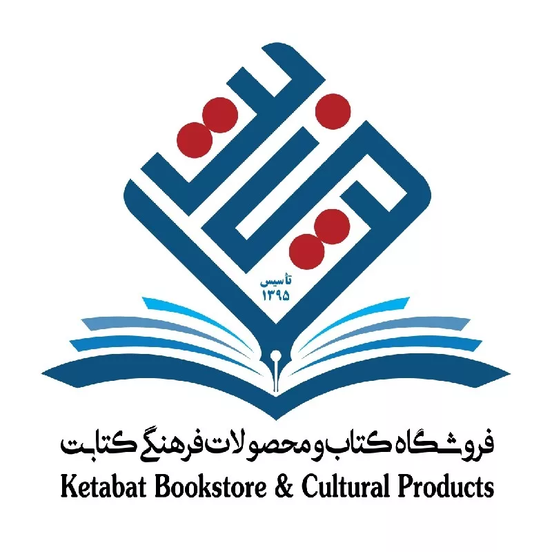 کتاب و محصولات فرهنگی