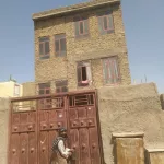 فروش خانه