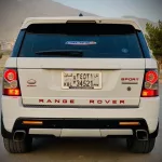 رنج رو ور Rang Rover