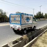 سوزکی جاپانی