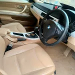 موتر BMW