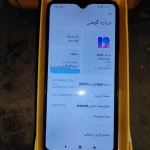 پوکوM3