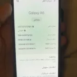 فروش گوشی Galaxy A6