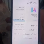 گوشی K40 گیمینگ