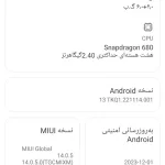 فروش عاجل ردمی نوت 11