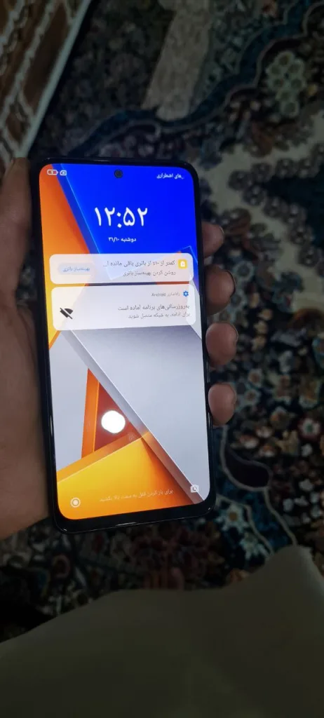 فروش گوشی شیامی Poco m4pro