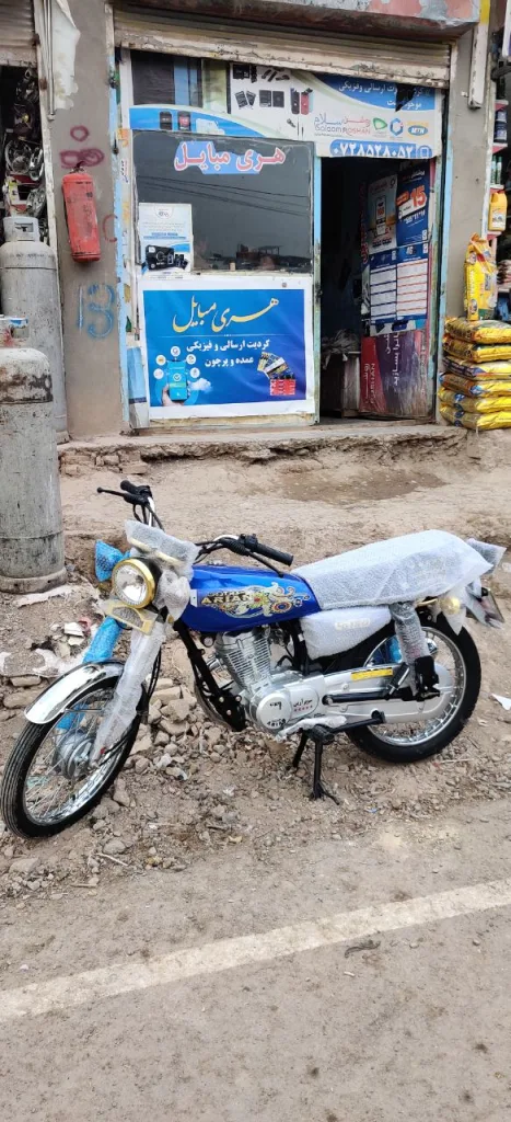 فروش موتورسکیل سوپرآرین 150cc